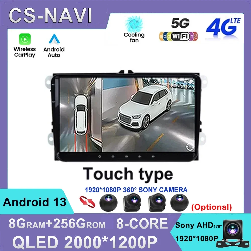 

Автомагнитола для Volkswagen, мультимедийный плеер на Android 13, для Skoda Seat Octavia, Golf, Touran, Passat B6, Polo, LADA, 8 дюймов