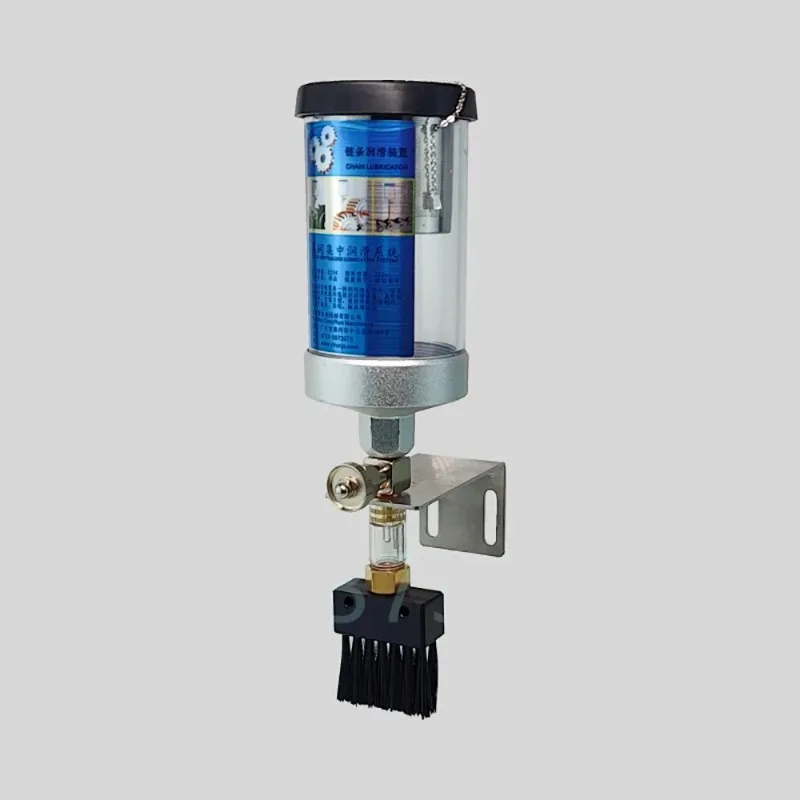 350ML Lubrication Drip Cup, Chain Grease Dispenser, with Fixed Bracket