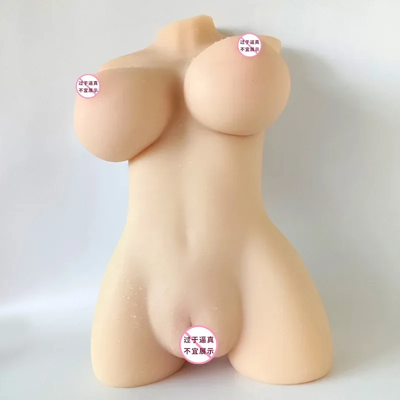 4.5kg Sexy Body Doll Sex Toy For Men Adults Products Big Ass Anal Realistic Vagina Dual Channel pocket Pussy Male Masturbators