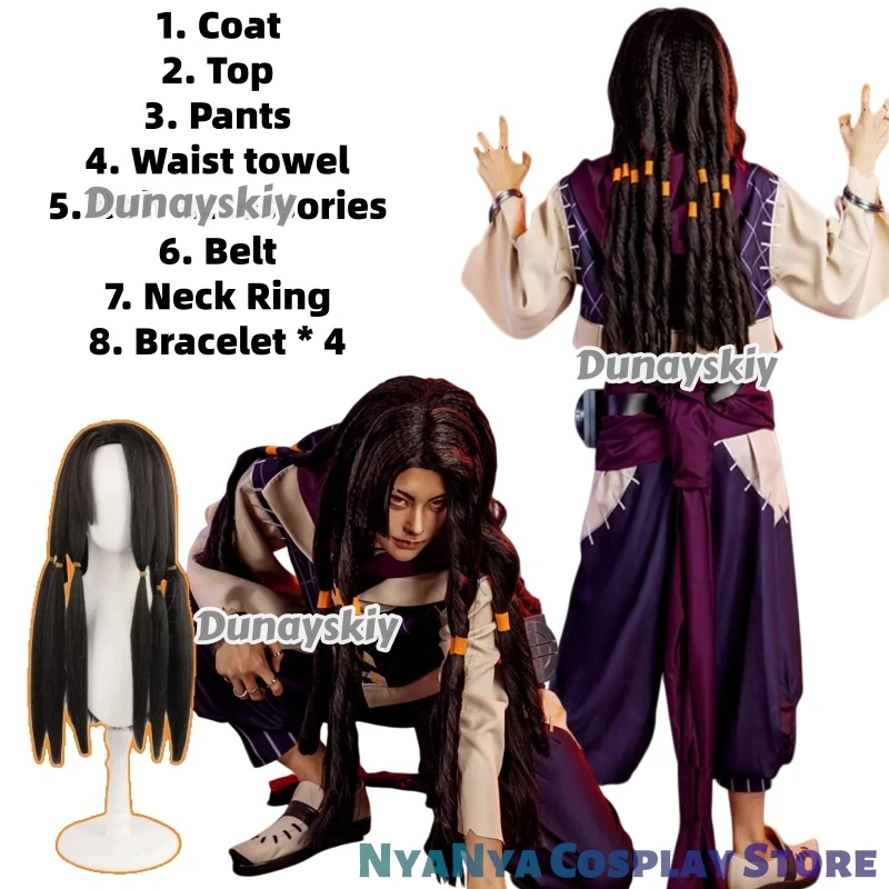 Новая коллекция GACHIAKUT: Аниме-коллаборация — Костюм для косплея Хайген Сэнки (Джаббер Вонгар), реплика для Хэллоуина и вечеринок