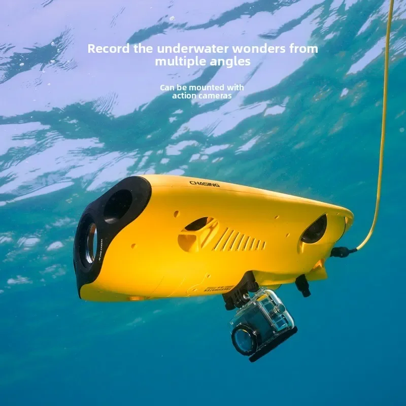 S underwater drone 4K high definition shooting remote control submarine, visual underwater detection and rescue underwater robot
