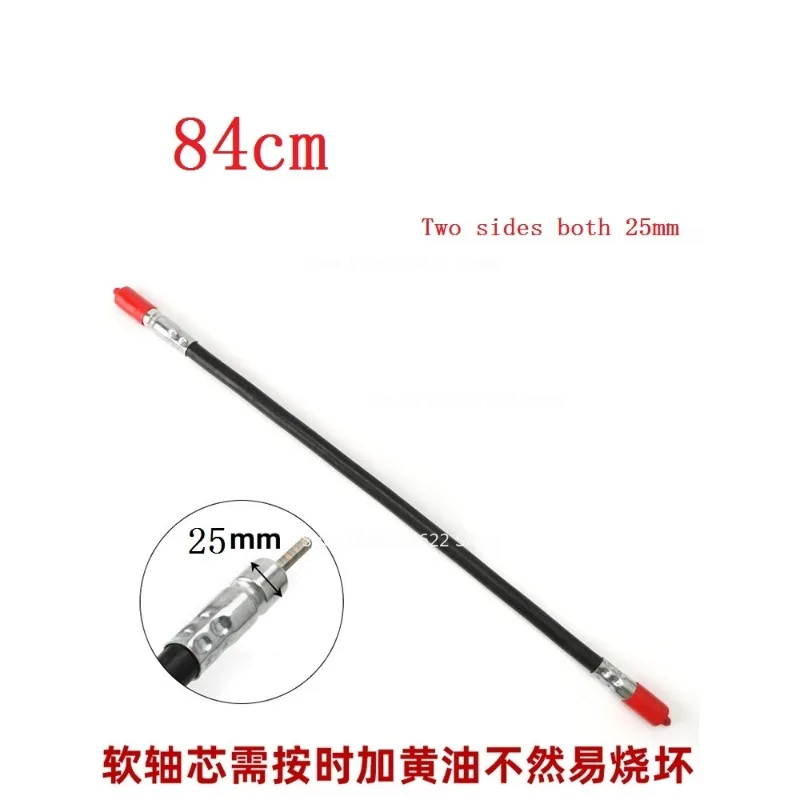 89cm 100cm 84cm Flexible Shaft for Backpack Pole Grass Brush Cutter Hedge Trimmer Tea-leaf Picker Spare Parts