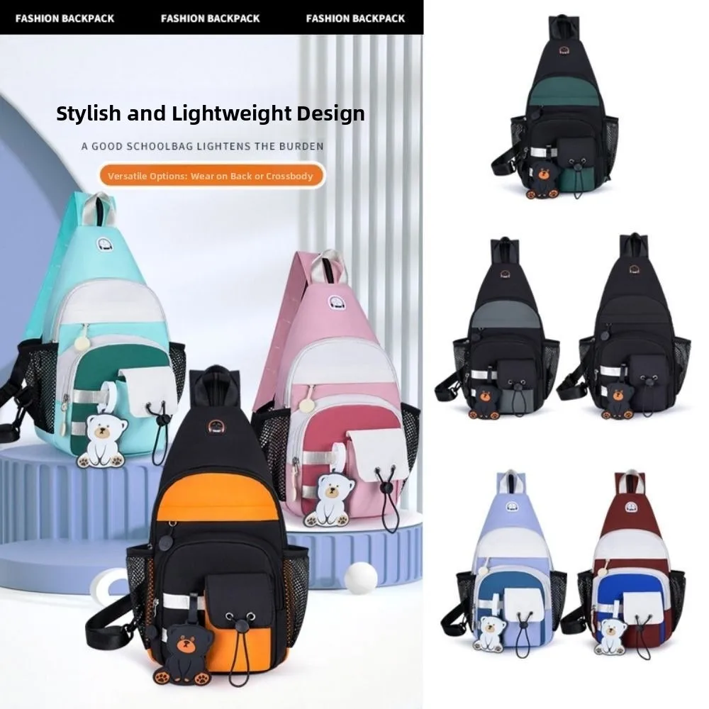 

Casual Large Capacity 2 in1 Chest Bag With pendant Waterproof Crossbody Shoulder Bag Korean Style Backpack Outdoor