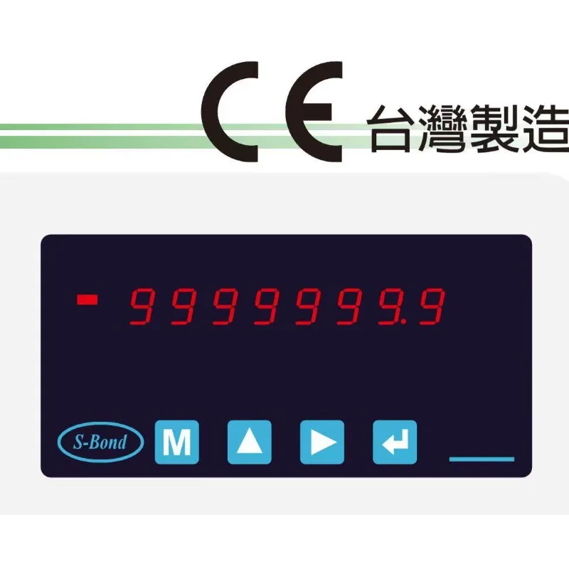 Taiwan S-Bond MWH-3 active power, reactive power, display meter, three-phase three-wire, three-phase four-wire