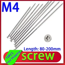 M4 Lengthening Flat Head Tapping Long Wood Screw 304 Stainless Steel Cross Countersunk Head Self Tapping Long 190mm Screws