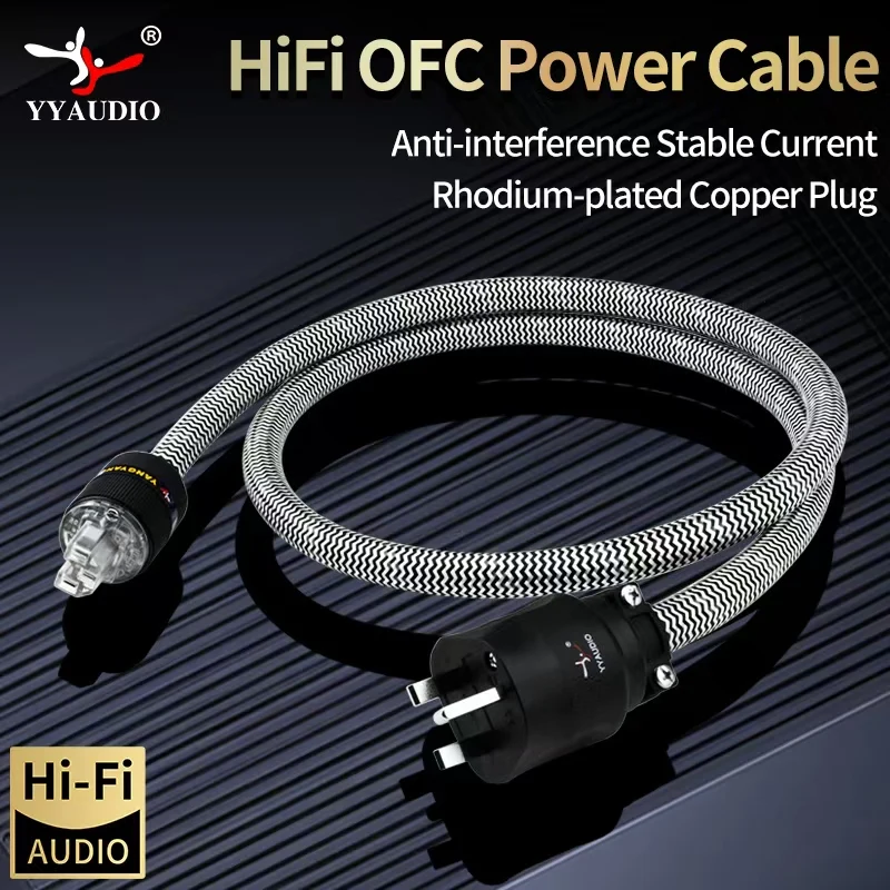 

YYAUDIO HIFI US Schuko Power Cable Hi-End OFC Pure Copper Power Plug Connection Filter CD Amplifier Power Cable