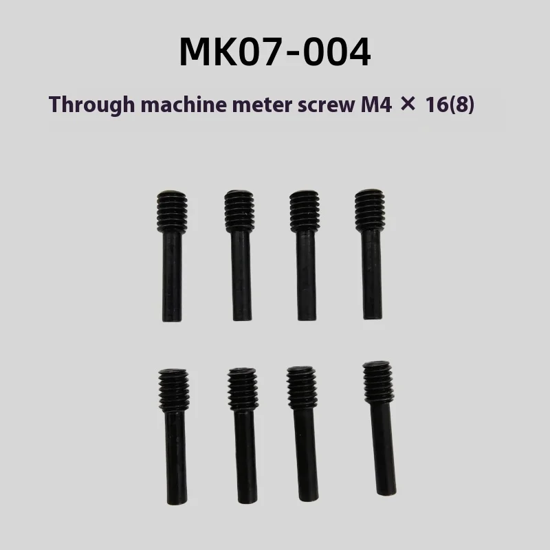Mk07 クライミングカー部品番号 Mk07-001- Mk07-024 ベアリングギア高速および低速トランスミッション中断