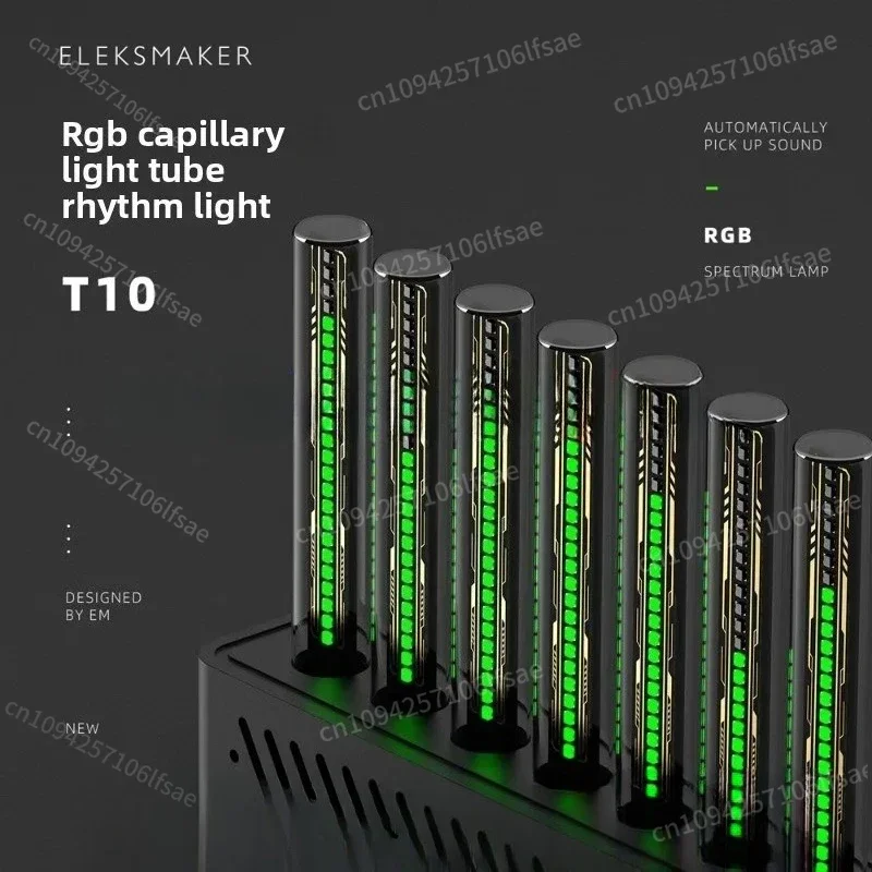 NEW Retro Glow Tube Tube Music Spectrometer Level Pickup Rhythm Light Tabletop Ornament | T10