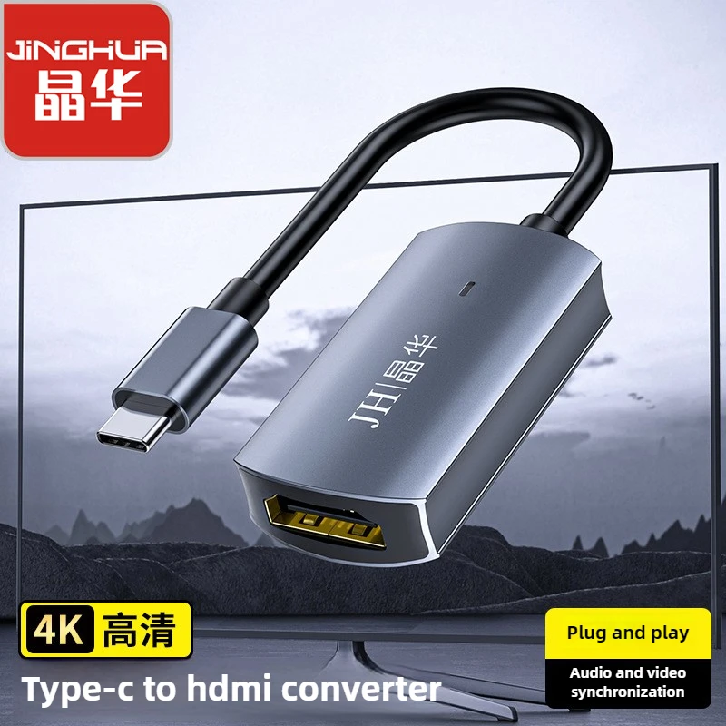 USB To HDMI Video Converter, Multi-Display Adapter, 1080P Full HD, for Laptop PC Monitor, Fast Delivery