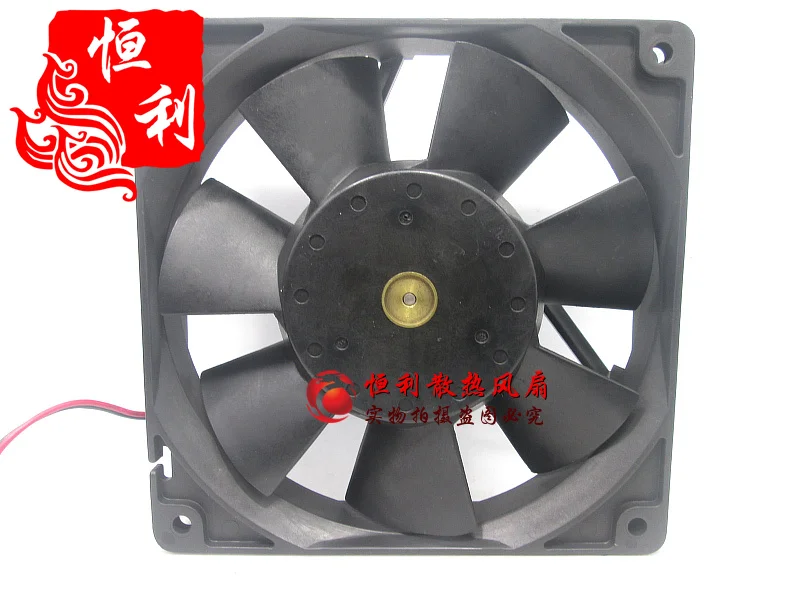 SANYO DENKI 109P1212H459 DC 12V 0.45A 120x120x25mm 2-Wire Server Cooling Fan