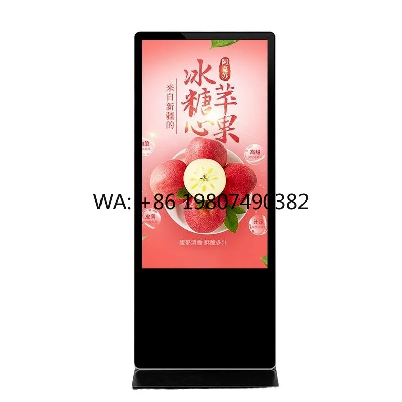 

43 50 55 Inch Indoor Vertical Touch Screen Totem Kiosk Floor Standing LCD Digital Commercial Advertising Display Signage