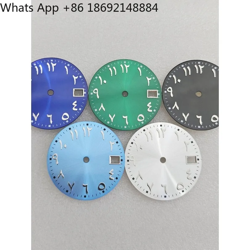 New watch accessories literal 28.5MM Arabic digital dial, suitable for NH70/35/36 movement