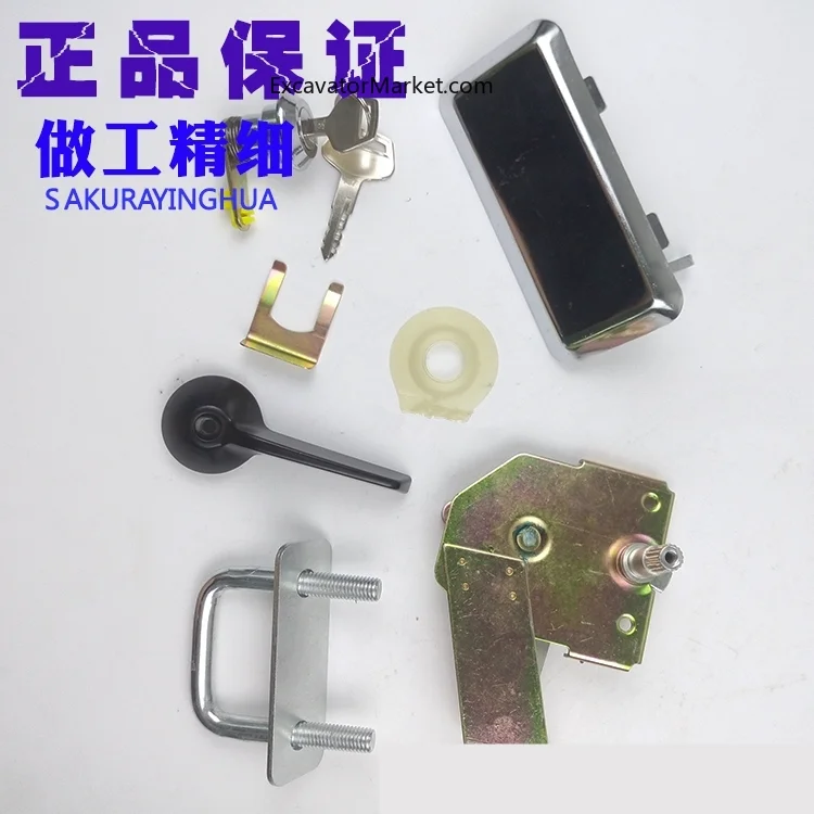 For KOMATSU PC120-5/200-5/PC60-6 excavator cab door lock block assembly handle excavator accessories For excavator