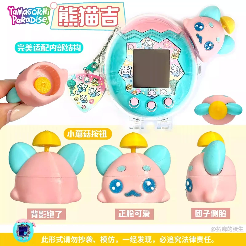In Stock Tamagotchi Paradise E - Electronics In Japan ulasan dan harga