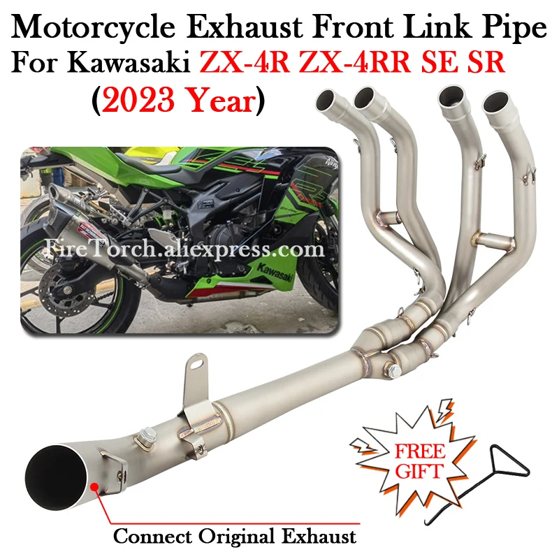

Выхлопная труба (слип-он) для мотоциклов KAWASAKI Ninja ZX-4R ZX-4RR ZX4R ZX4RR SE SR 2023 2024, модифицированная, передняя, средняя, соединительная труба