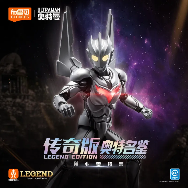 

Фигурка Blokees Legendary Edition Noah Ultraman с магнитным управлением, светящимися глазами и светящимся грудным отделом для фанатов