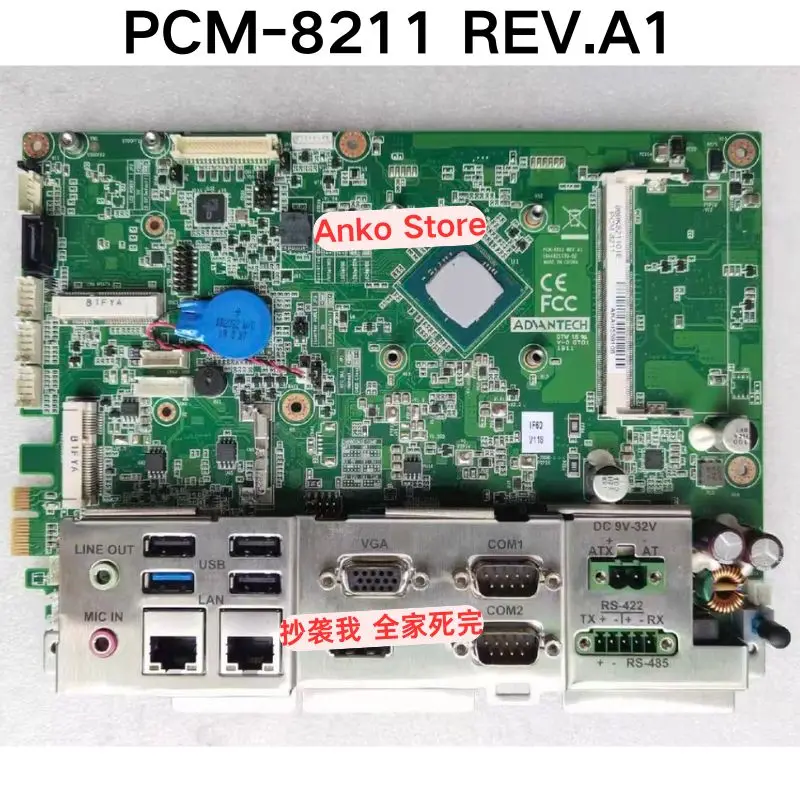Second-hand test OK  PCM-8211 REV.A1 industrial control integrated computer motherboard suitable for 3150/3170