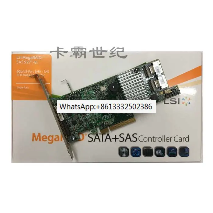 

LSI MegaRAID 9271-8i PCI-E3.0 RAID Array Card