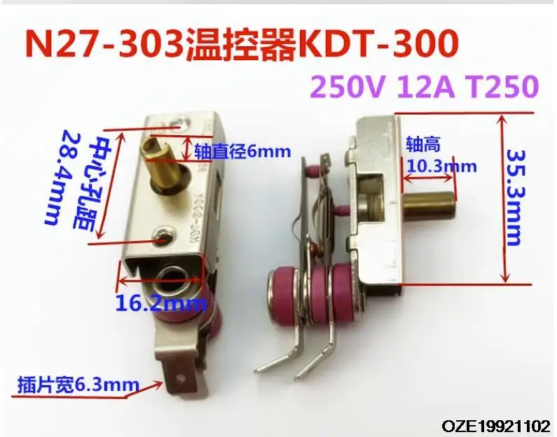 

Professional N27-303 KDT-300 250V 12A T250 Temperature Controller 1pc