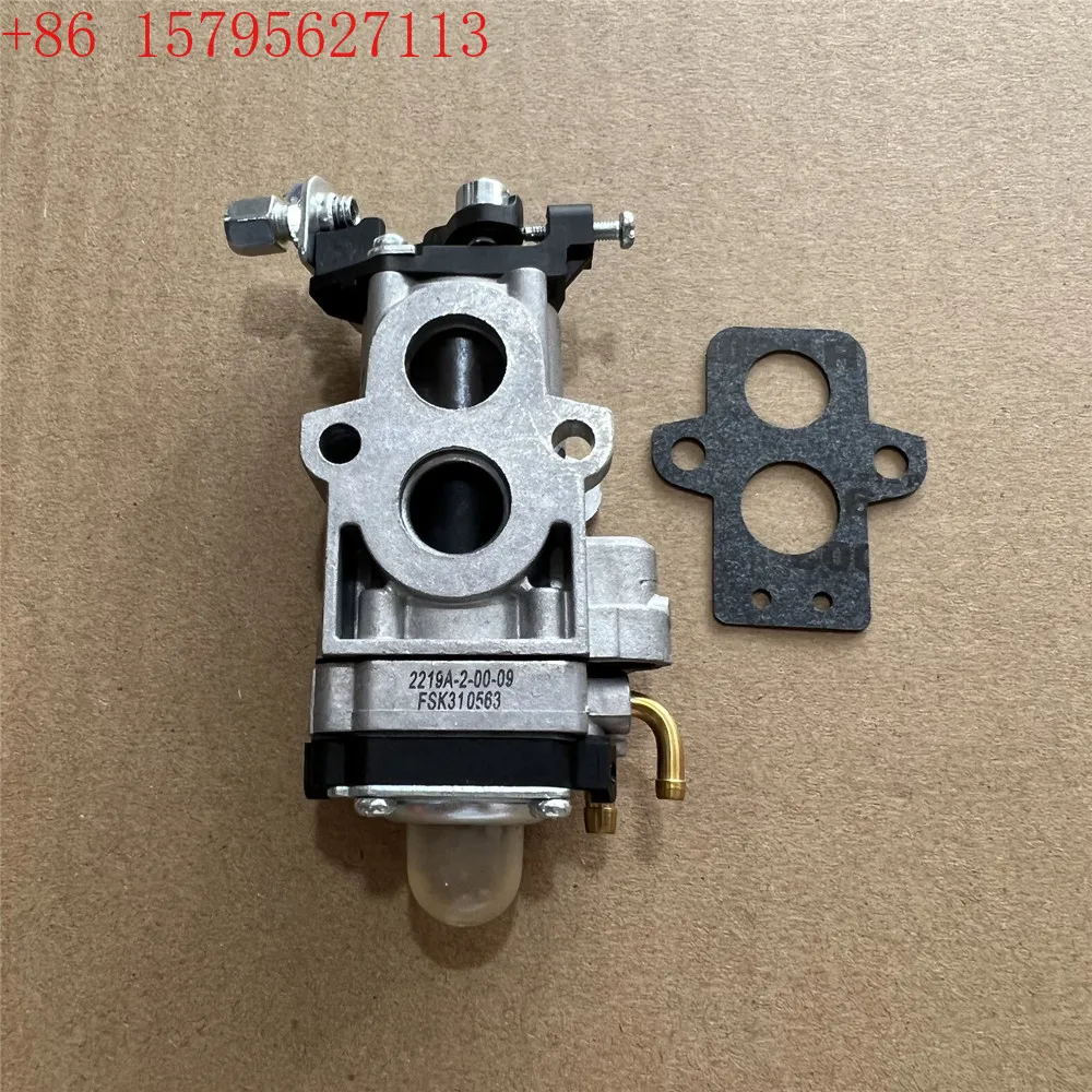 

КАРБЮРАЛЬ ДЛЯ MARUYAMA BL8200 СНИЖНЫЕ ПОДВЕСКИ EBZ8500 EBZ8200 7500 7000 И БОЛЬШЕ 2-Х ТАКТНЫЙ КАРБЮРАТОР 64CC КАРБЮРАТОР КАРБЮРАТОРЫ