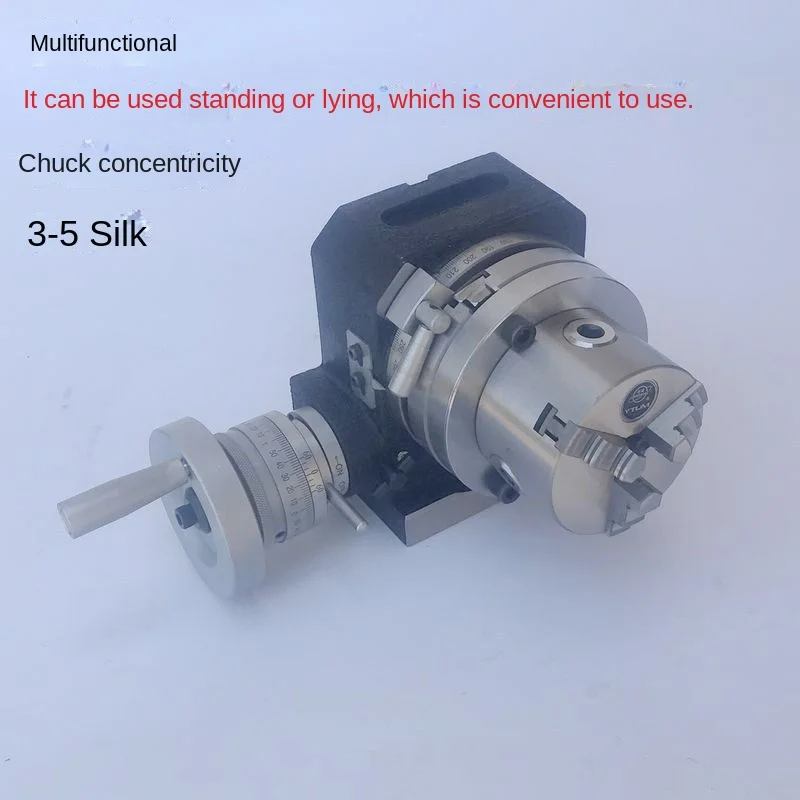 4 inch 3/4 Jaw Chuck Milling Machine Indexing Rotary Chuck Dividing Head Indexing Head Universal Indexing Plate Drilling Milling