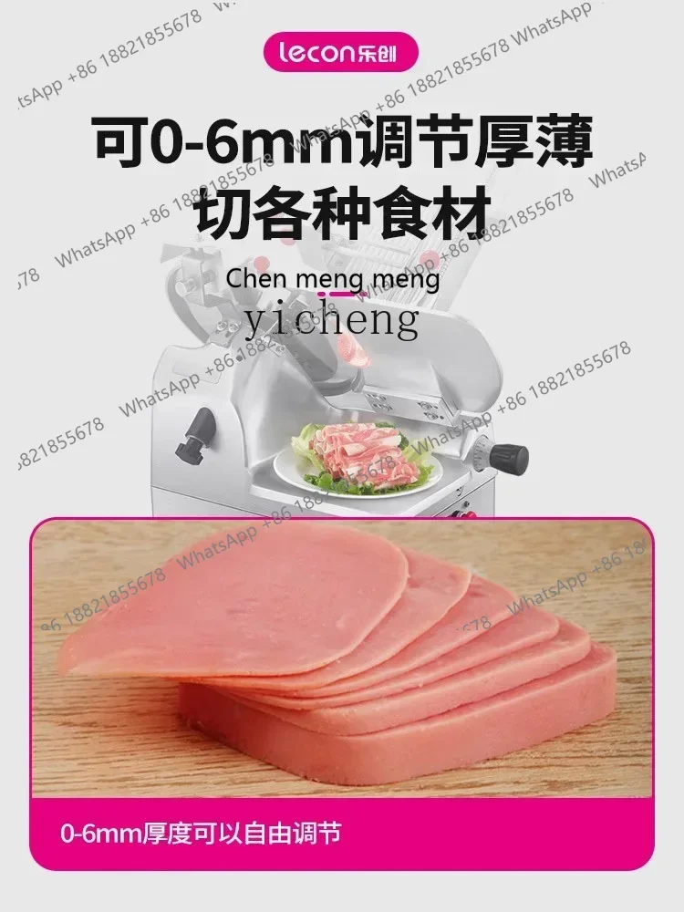 AB02 ZK Slicer Commercial Automatic Beef Slices Lamb Roll Meat Slicer 2