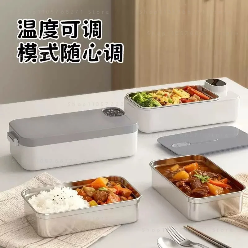 Electric Lunch Box, 304 Stainless Steel Insulated Lunch Box, Plug-in Heated Lunch Box