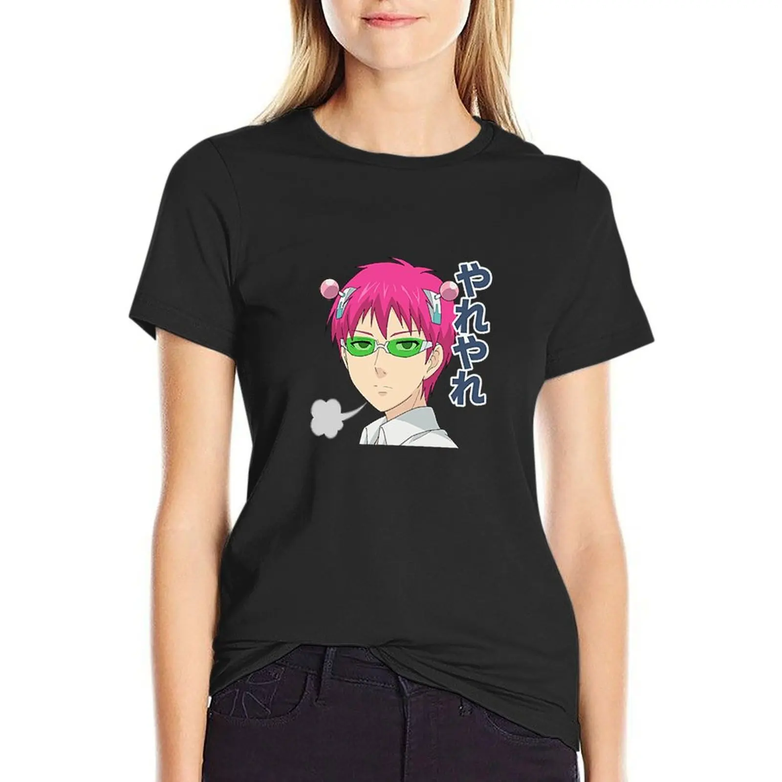 The Disastrous Life of Saiki K. Designs T-Shirt tees cute clothes ariat shirts for Women