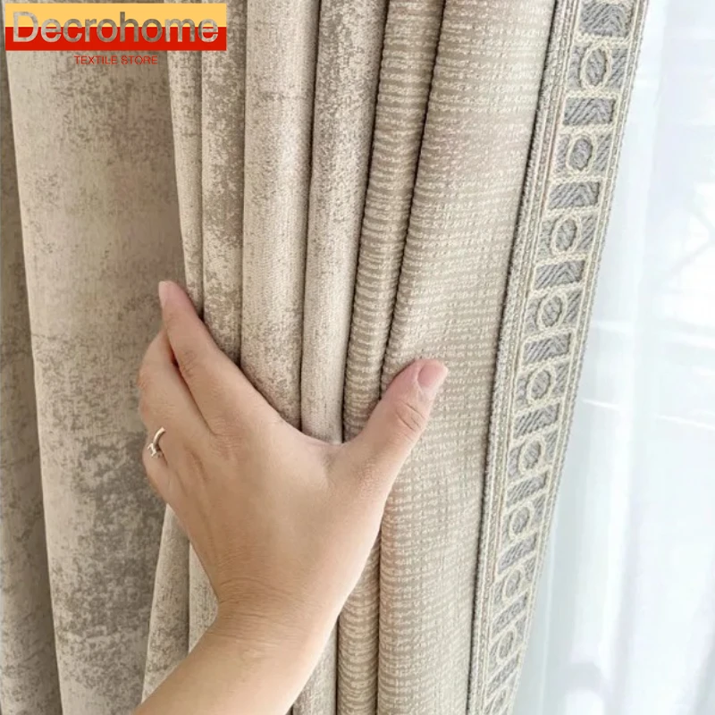 

Luxury Modern Simple Dark Jacquard Chenille Blackout Curtains for Living Room Bedroom Dining Custom Size White Tulle Decor