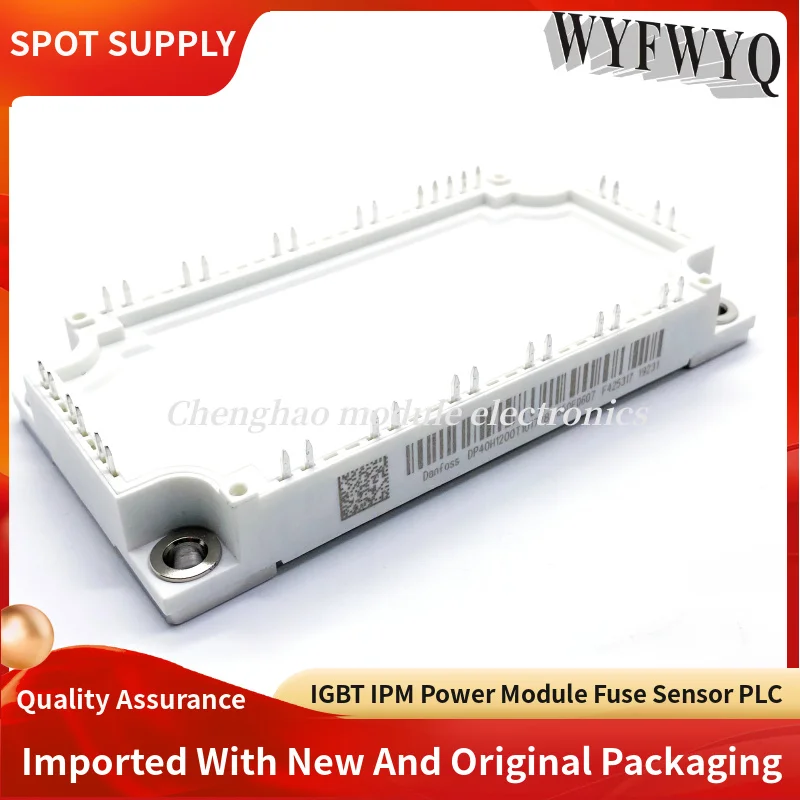 MUBW50-12A8 GT50PI120T6H-D2 MUBW50-12E8 IGBT