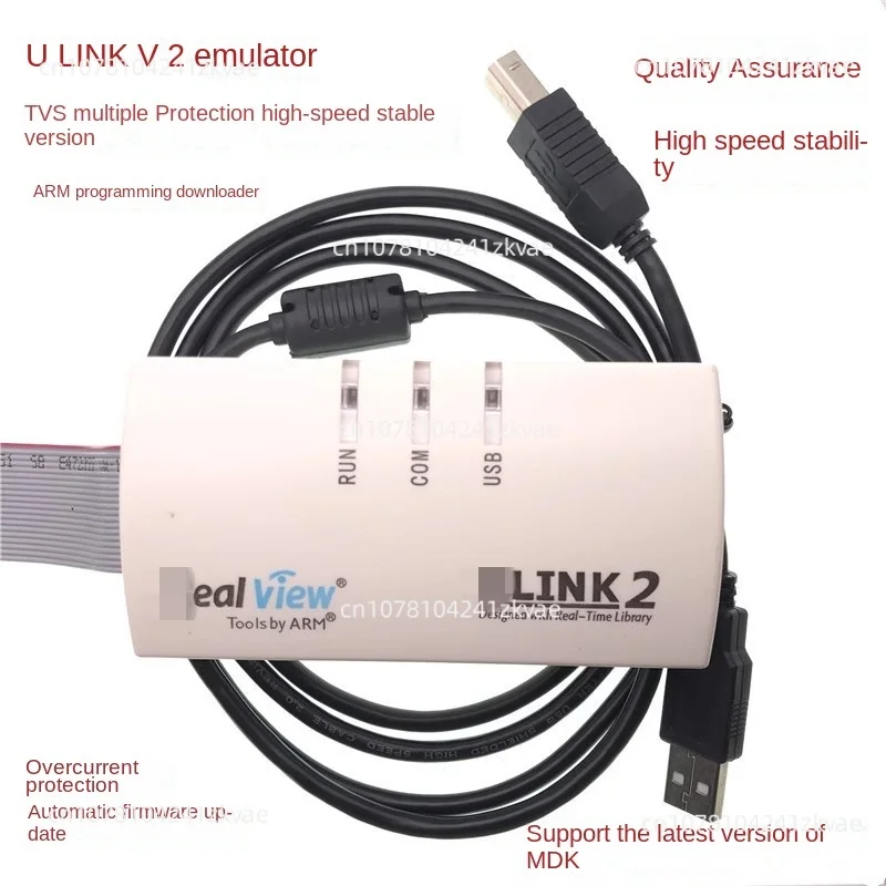 

For ULINK2 emulator ARM USB download line STM32 programmer MDK5 KEil new firmware