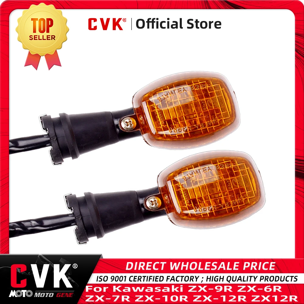 CVK Front Turn Signals Light Blinker Indicator Lamp For Kawasaki ZX-9R ZX-6R ZX-7R ZX-10R ZX-12R ZX12R Ninja Accessories