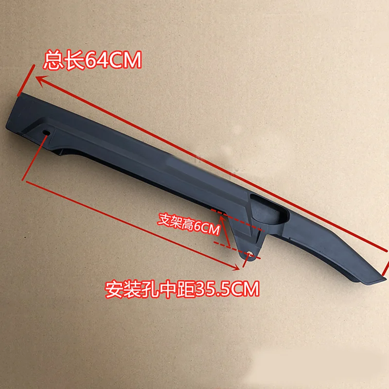 دراجة نارية الملحقات سلسلة غطاء سلسلة صندوق سلسلة الغطاء الواقي CG125 GS125 WY125 YBR125 تعديل سلسلة صندوق #4