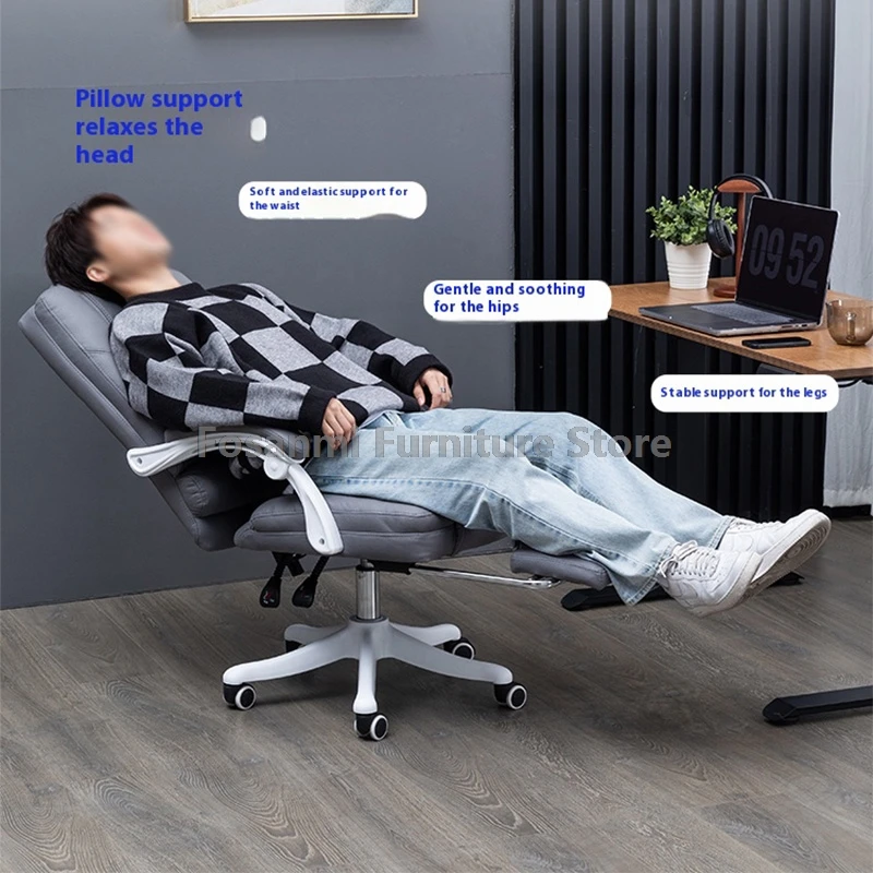 كرسي مكتب مريح مع مسند للقدمين، ارتفاع قابل للتعديل، كرسي كمبيوتر لدراسة الألعاب للمنزل، كراسي كمبيوتر دوارة ناعمة