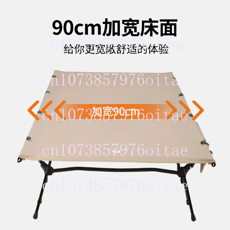 Outdoor Camping Aluminum Alloy Camp Bed Folding Bed Ultra-light and Lightweight Widening 90 Camping Tent