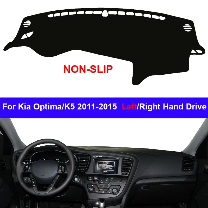 For Kia Optima K5 2011 2014 2013 2012 15 Car Interior Accessories Protective Pad Dashboard Cover Silicone Non-Slip Mat Sunshade