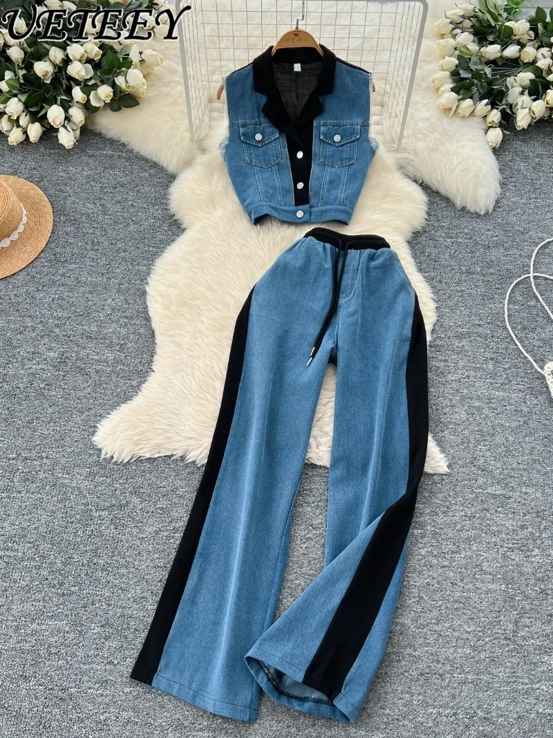 

Casual Suit Women's Summer Contrasting Color Lapel Sleeveless Denim Vest and High Waist Wide Leg Straight Pants Two Piece Set