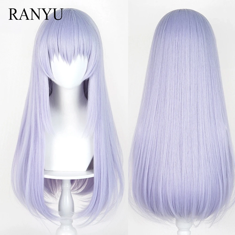 Blue Purple Long Straight Synthetic Fluff Wig with Bangs Anime Game Cosplay Wig Heat Resistant for Daily Party