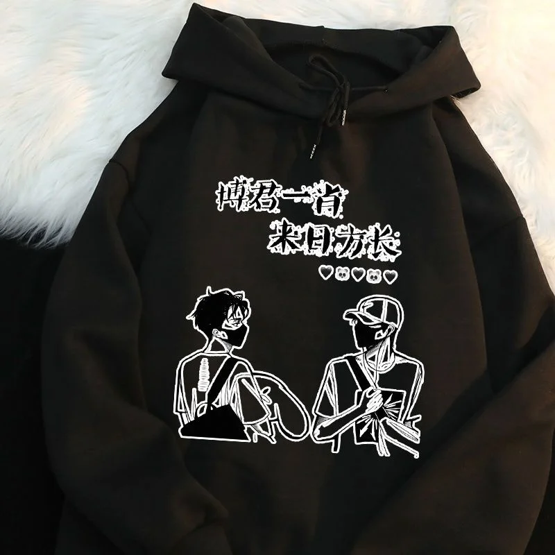 BJYXSZD Fans Products Bojun Yixiao Hoodies Wang Yibo Xiaozhan Hoodies Wang Yibo Xiaozhan Couple Pullover  BL Hoodies