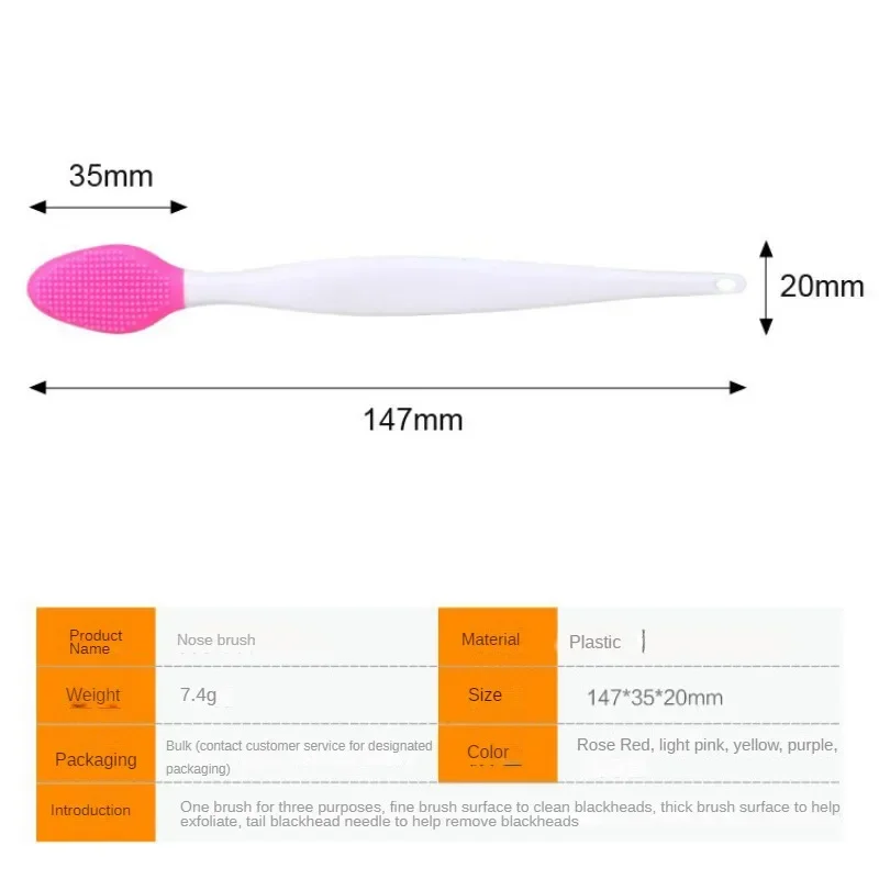 Skin Care Lip Exfoliating Facial Cleansing Face Scrub Nose Clean Brush Blackhead Remove Silicone Double-Sided Skin Care Tool