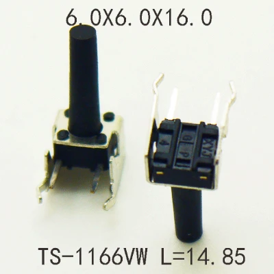 20PCS 6X6 H=11/12/13/14/15/16/17MM Micro Switch Button 90Degree Horizontal Type Tactical Button Switch Momentary Tact Reset