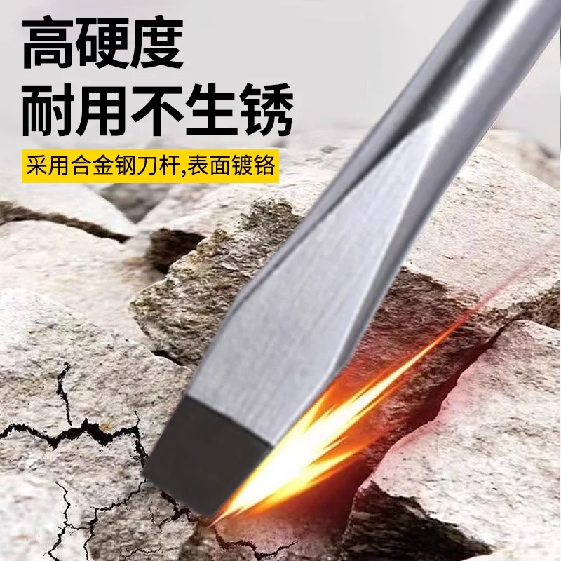 مجموعة مفكات براغي متقاطعة بكلمة واحدة مجموعة أدوات مفك براغي متعددة الوظائف ذات صلابة عالية