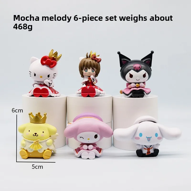 サンリオのかわいいキティちゃんフィギュア、クロミ、ユグイ犬、さくらの座り人形、エッグトイ、ガチャガチャの飾り