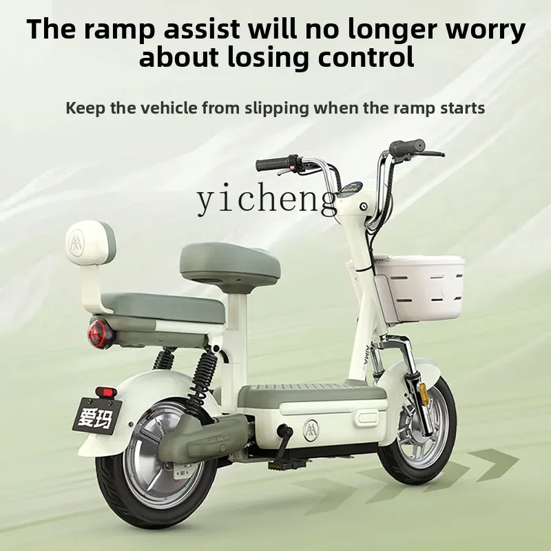 

TQH аккумуляторный автомобиль с прямым управлением, небольшой мотоцикл для перевозки мощности, новый национальный стандарт, электрический велосипед на большие расстояния