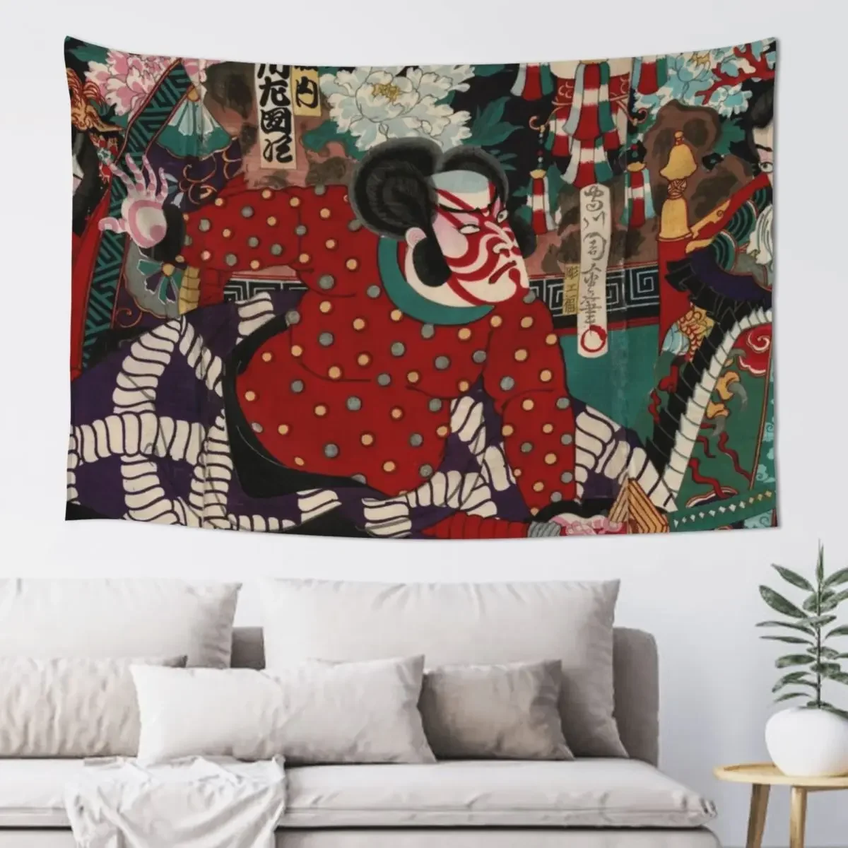 Altered Time: Layers of Reality Tapestry Bedroom Decor Wall Decor Tapestry