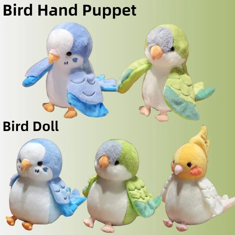 20cm Bird Hand Puppet Plush Toys 25cm Bird Soft Stuffed Toys Doll Educational Baby Toy Kawaii Bird Hand Puppet Kid Birthday Gift