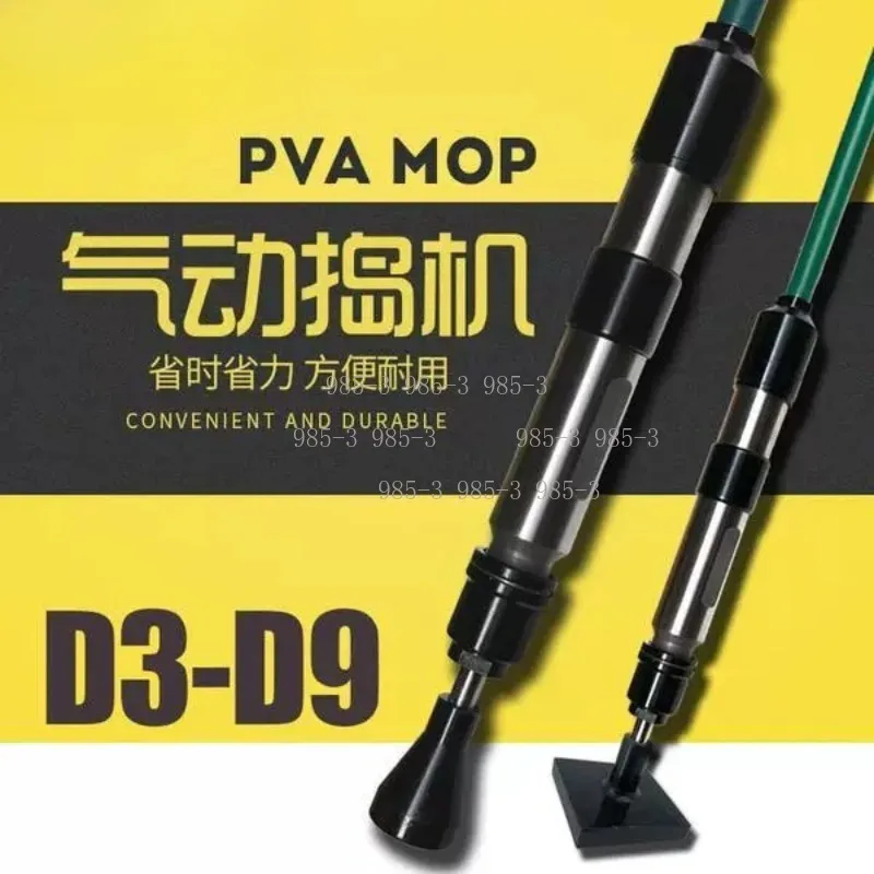 Pneumatic Earth Sand Rammer, Air Tamper Sander, Multifunctional Tamping Equipment