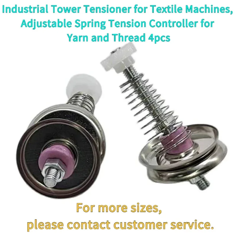 Industrial Tower Tensioner Textile Machines, Adjustable Spring Tension Controller Yarn and Thread 4pcs