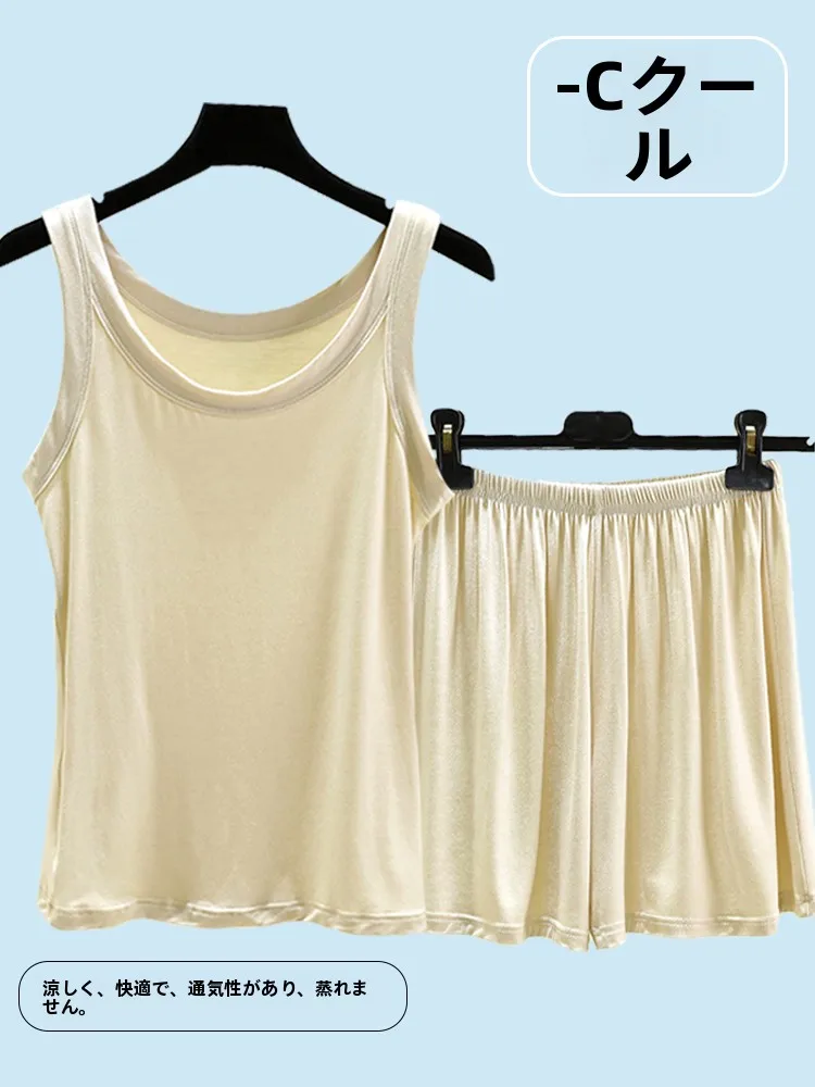 

Женская майка из модала с ремешком, комплект домашней одежды, летние тонкие брюки без рукавов, повседневные брюки