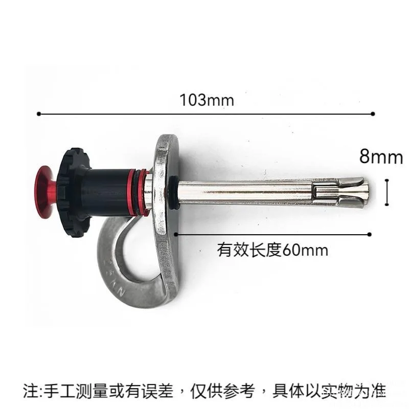 M8 Rock Climbing Removable Anchor, 304 Stainless Steel Rock Nail, Hanging Piece, Aerial Work Safety Rope Holder, Expansion Nail